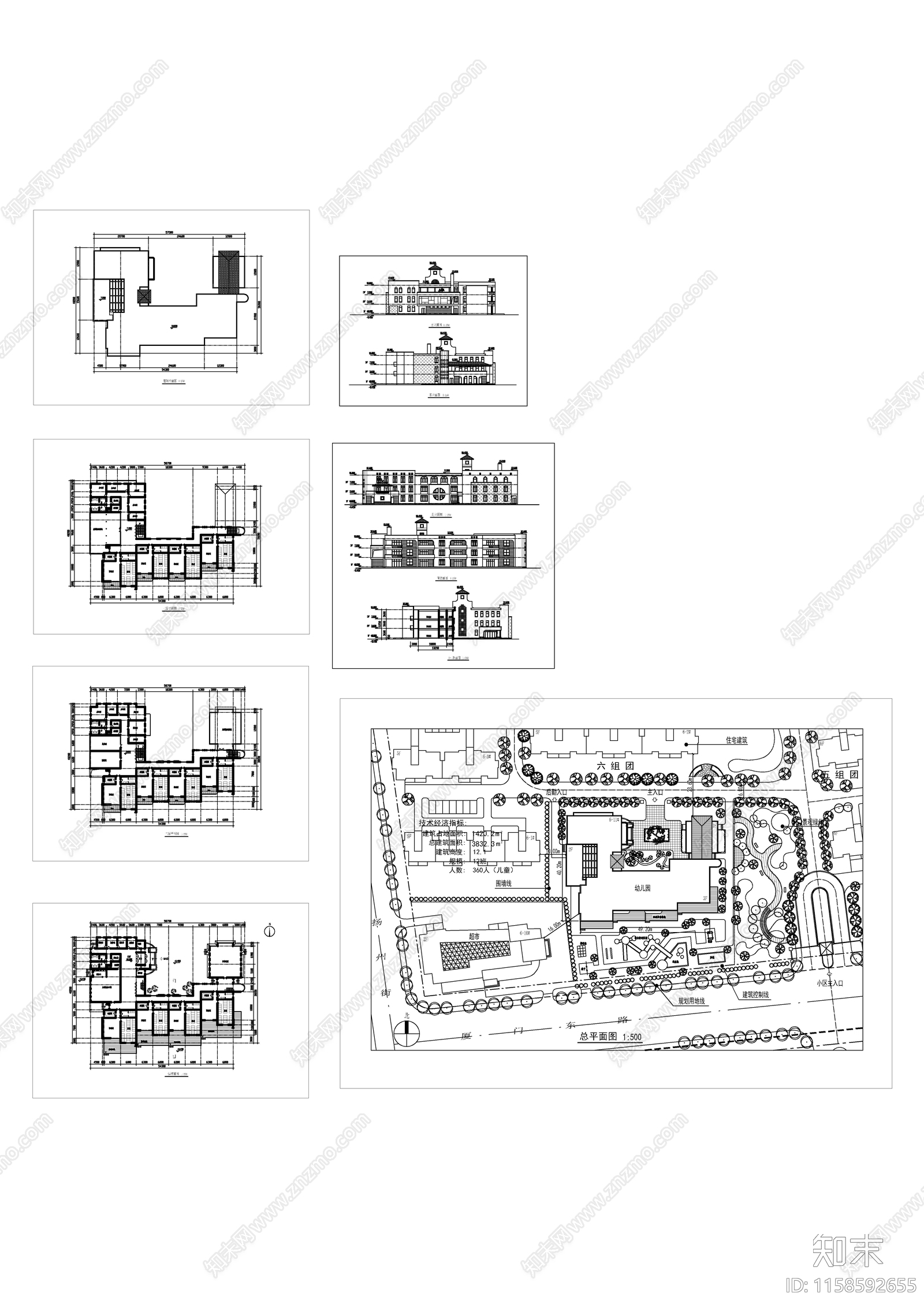 幼儿园建筑方案平面图cad施工图下载【ID:1158592655】