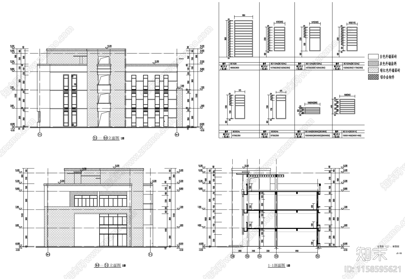 某三层幼儿园建筑图cad施工图下载【ID:1158595621】