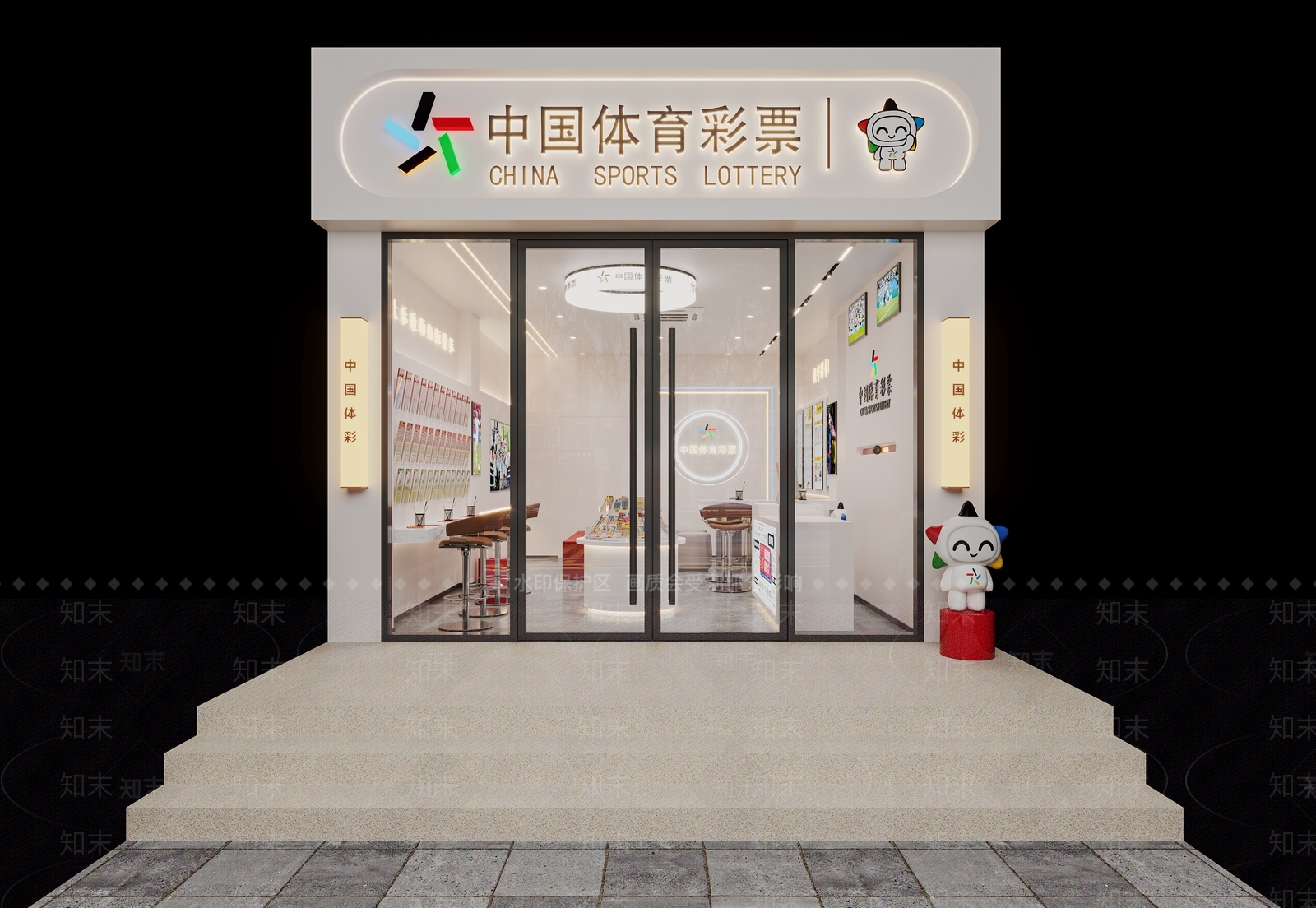 现代中国体育彩票3D模型下载【ID:1158596399】