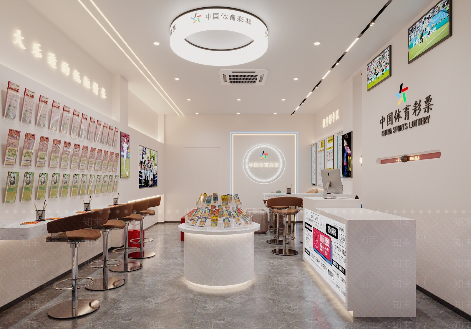 现代中国体育彩票3D模型下载【ID:1158596399】