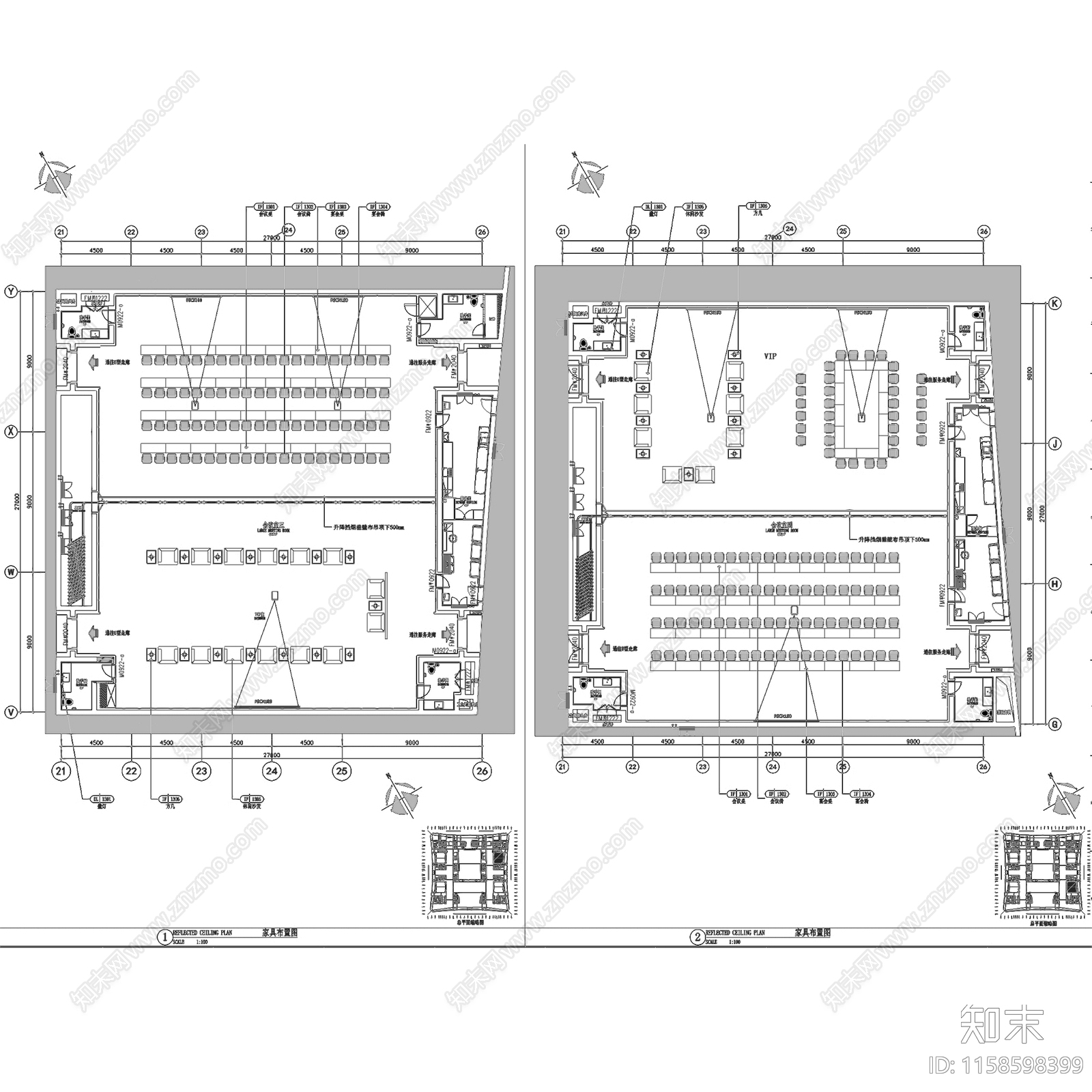 西安丝绸之路会议中心扩初室内工装CAcad施工图下载【ID:1158598399】