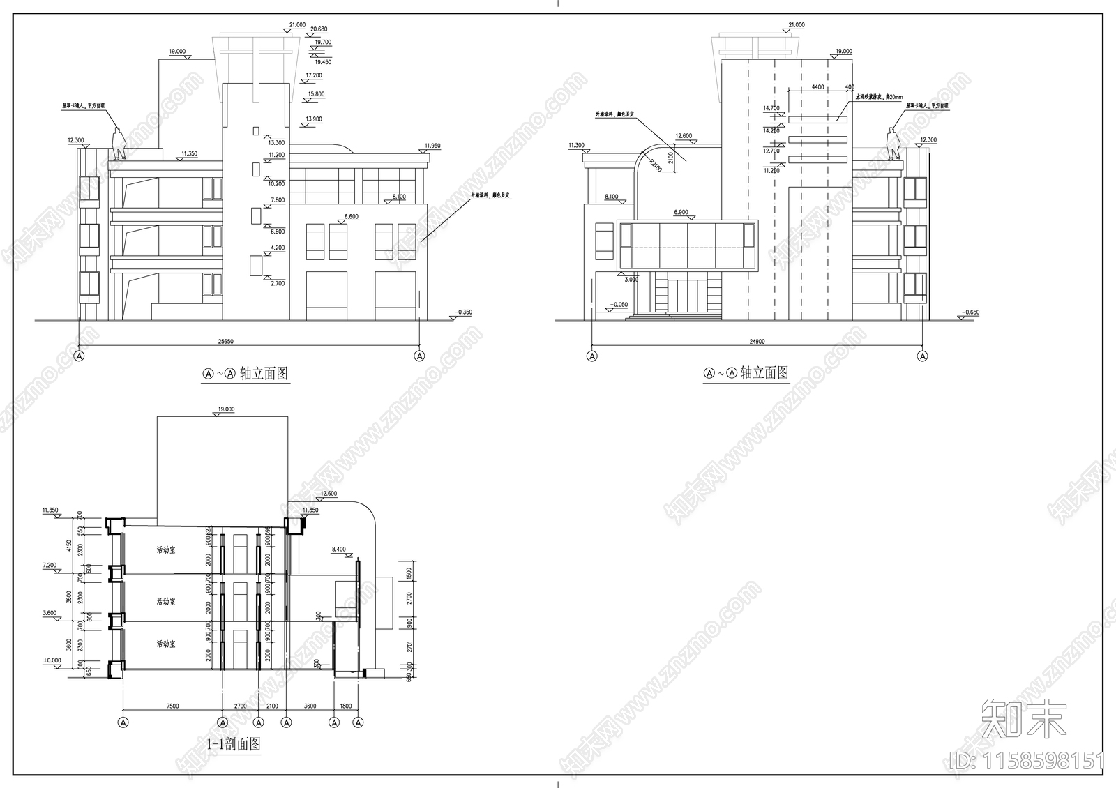 九班幼儿园建筑图cad施工图下载【ID:1158598151】