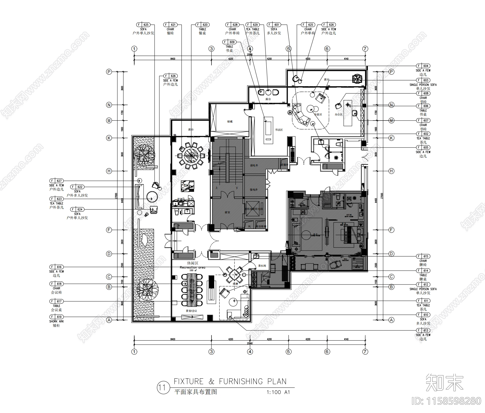550㎡星级酒店会cad施工图下载【ID:1158598280】