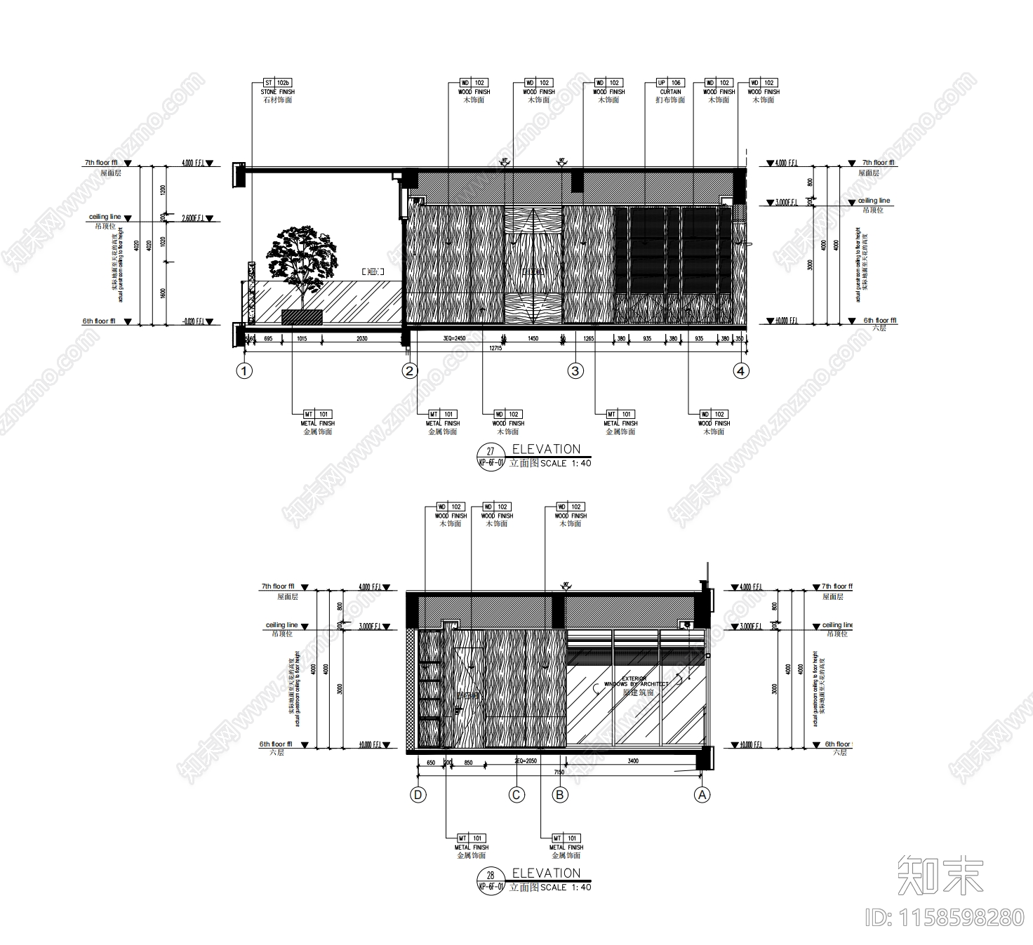 550㎡星级酒店会cad施工图下载【ID:1158598280】