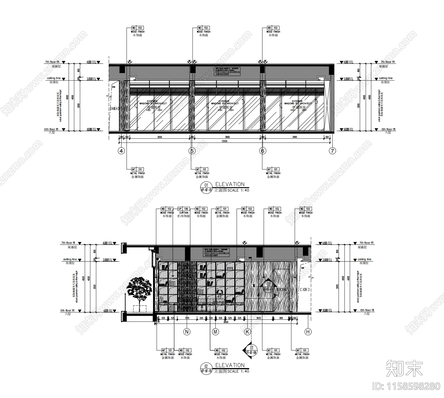 550㎡星级酒店会cad施工图下载【ID:1158598280】