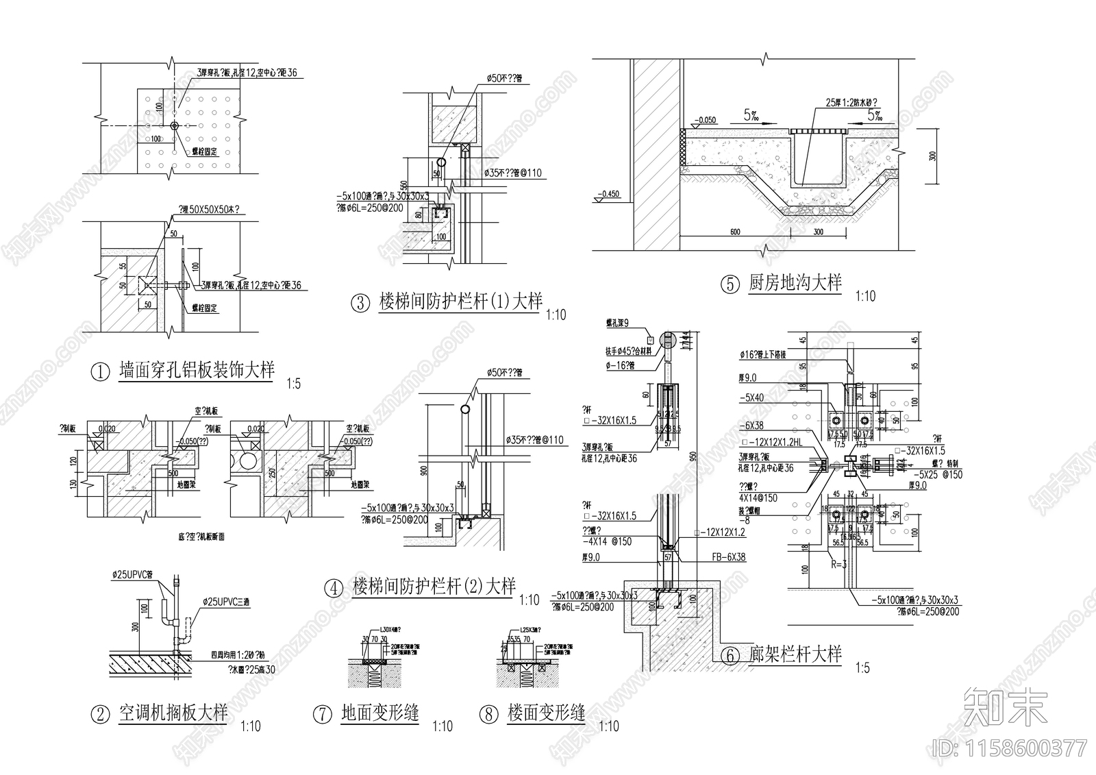 十三班幼儿园cad施工图下载【ID:1158600377】