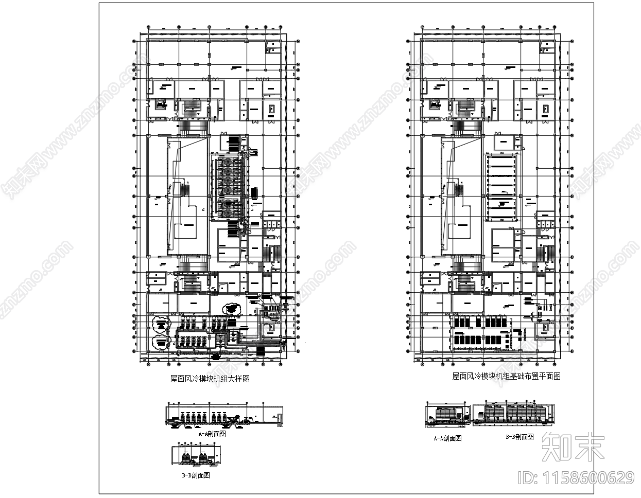 屋面风冷机组平面剖面图施工图下载【ID:1158600629】