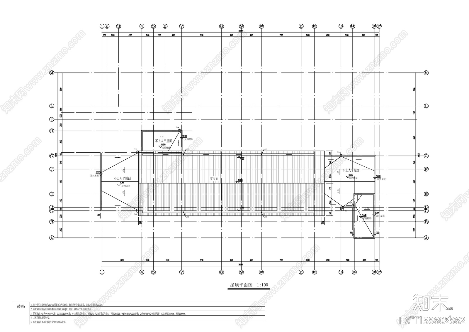 某中学行政楼建筑图cad施工图下载【ID:1158602862】