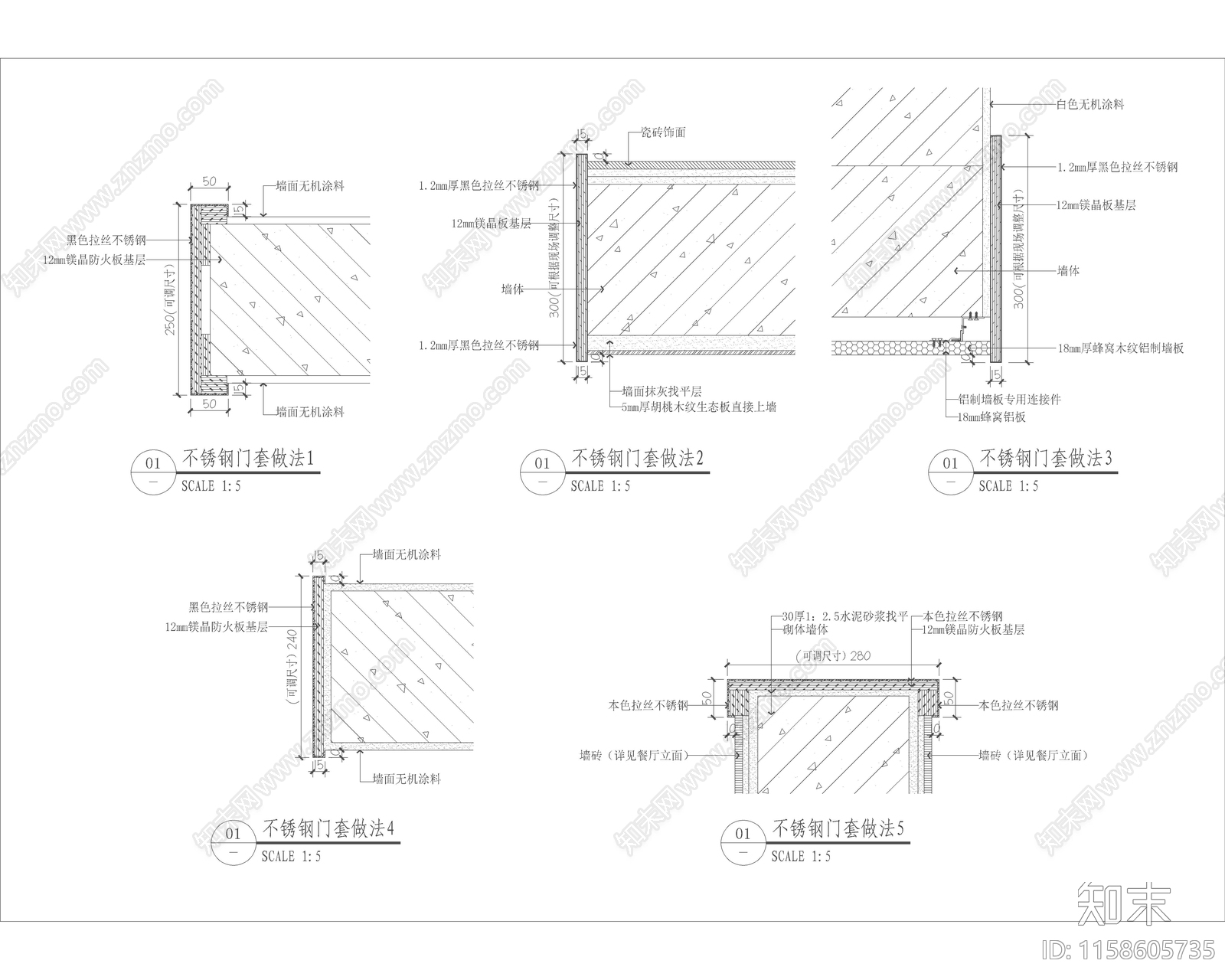 不锈钢门套做法施工图下载【ID:1158605735】