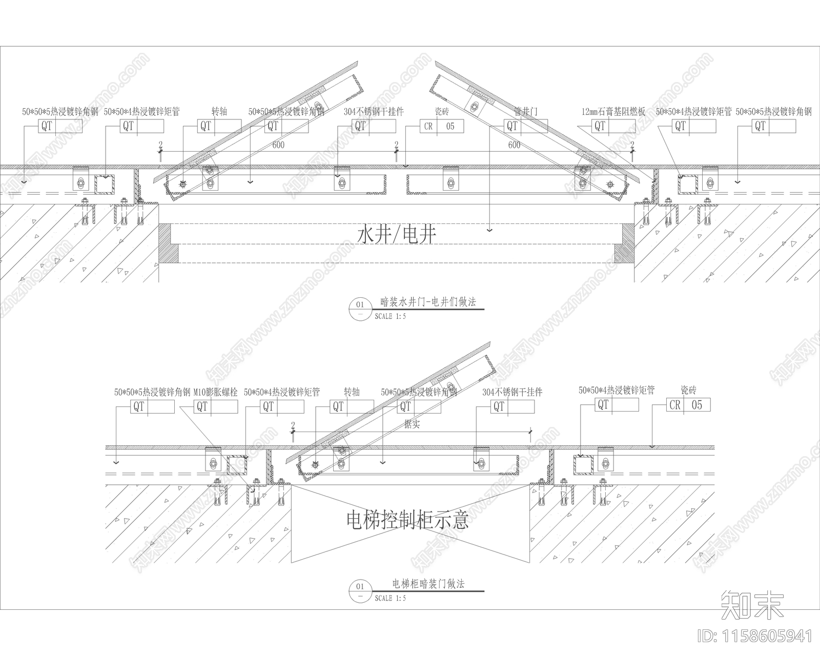 干挂瓷砖墙面暗门做法施工图下载【ID:1158605941】