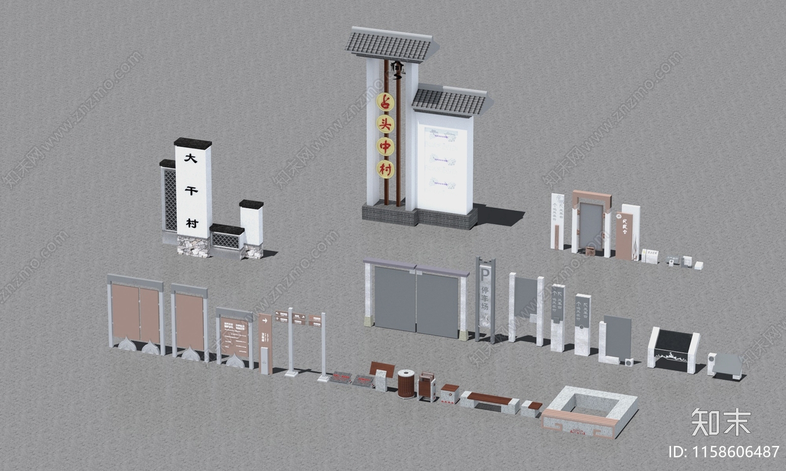 新中式精神堡垒3D模型下载【ID:1158606487】