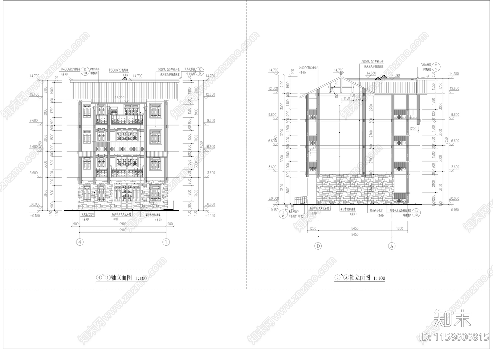 木建苗族建筑cad施工图下载【ID:1158606815】