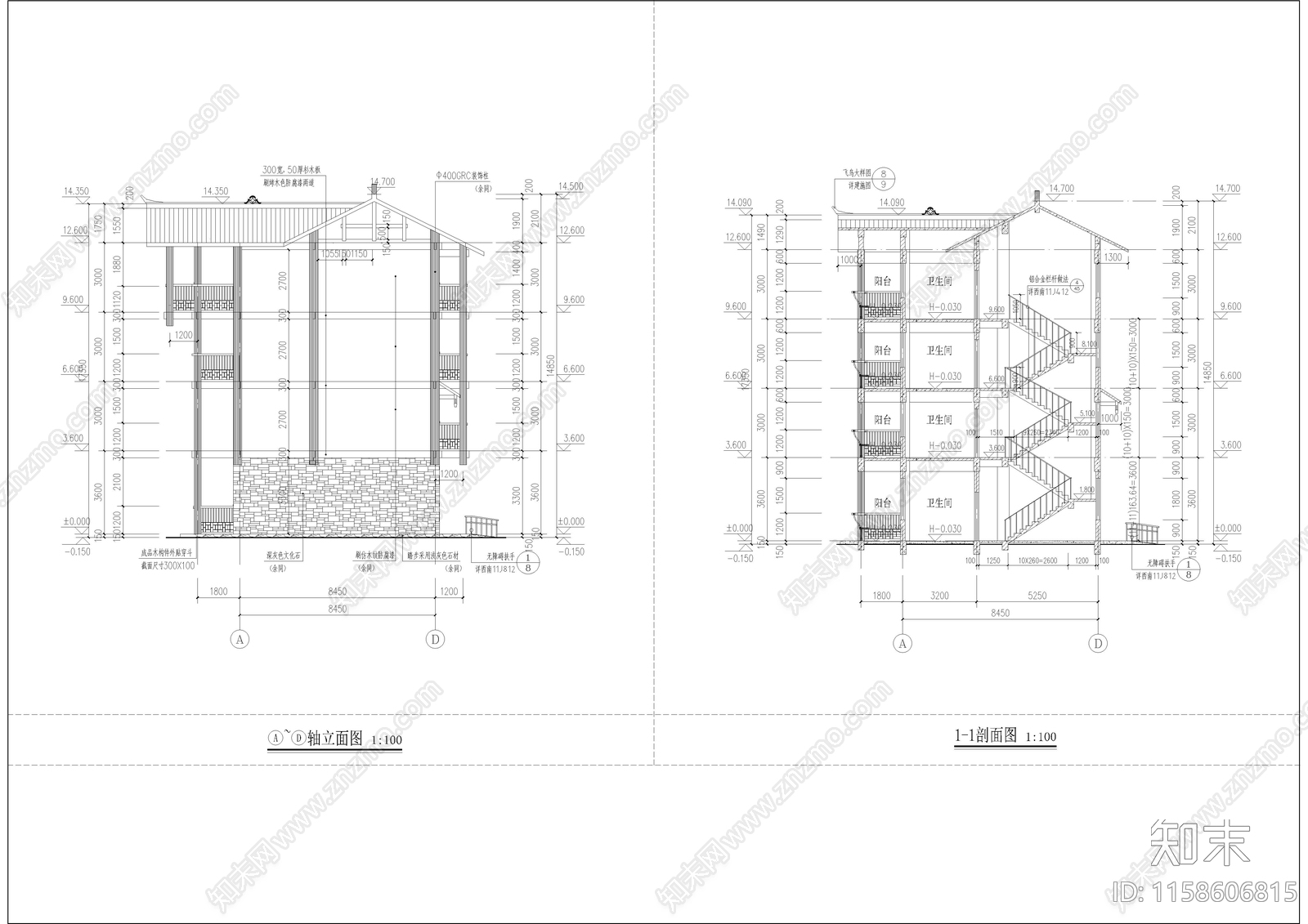 木建苗族建筑cad施工图下载【ID:1158606815】