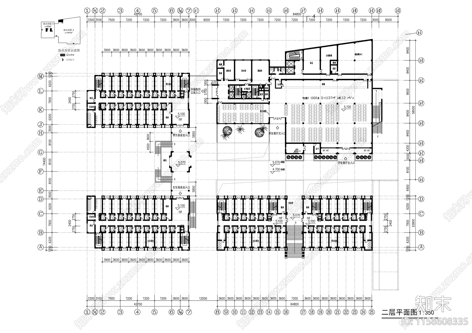 某高校生活区宿舍食堂建筑图cad施工图下载【ID:1158608335】