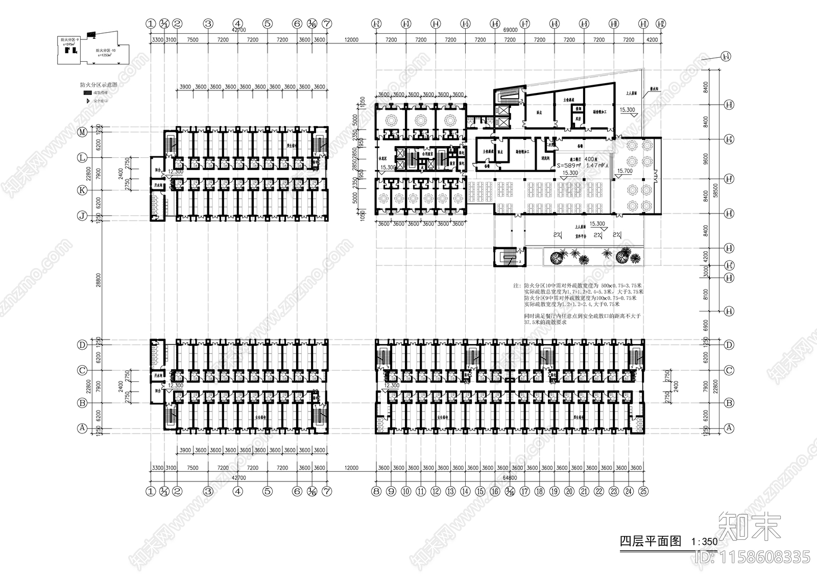 某高校生活区宿舍食堂建筑图cad施工图下载【ID:1158608335】