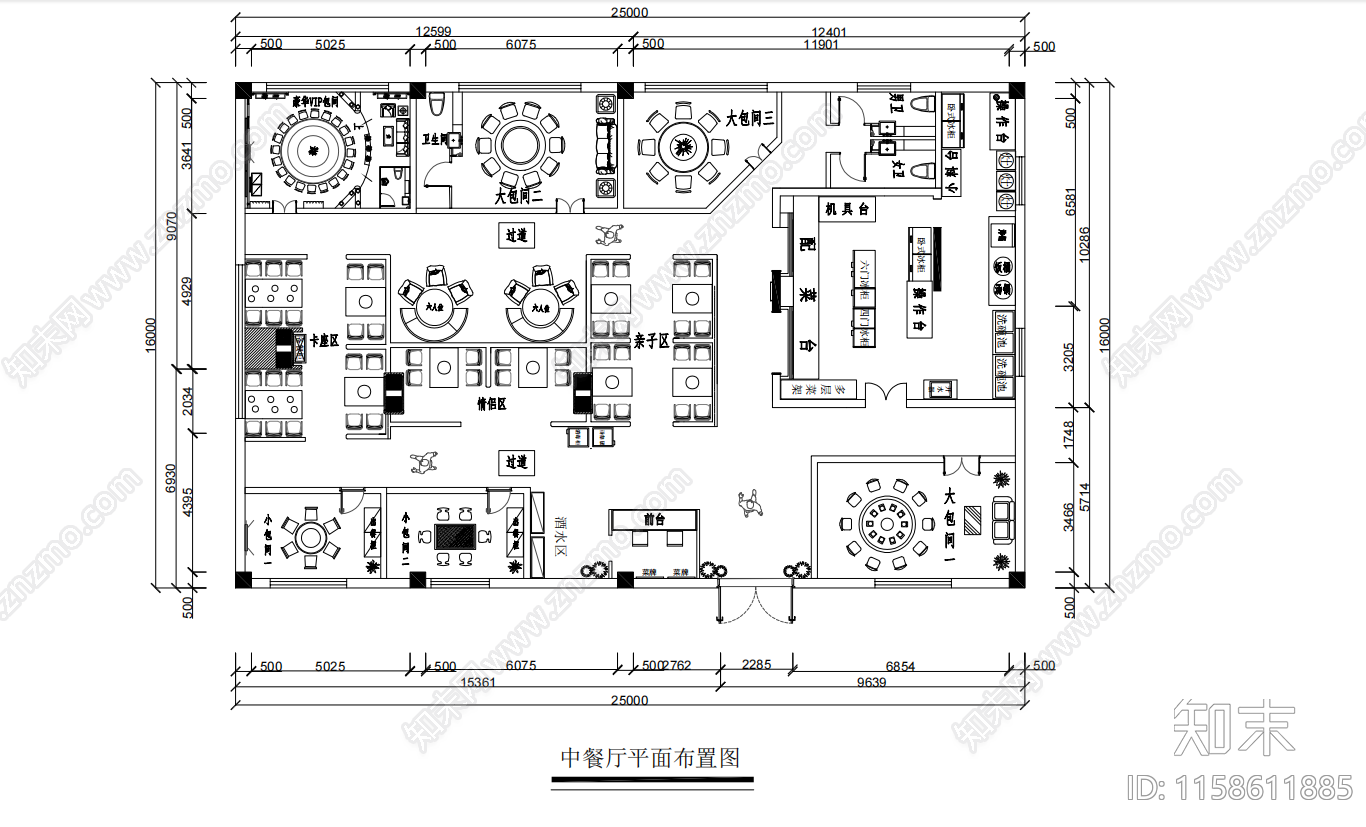 中式餐厅平面图设计施工图下载【ID:1158611885】