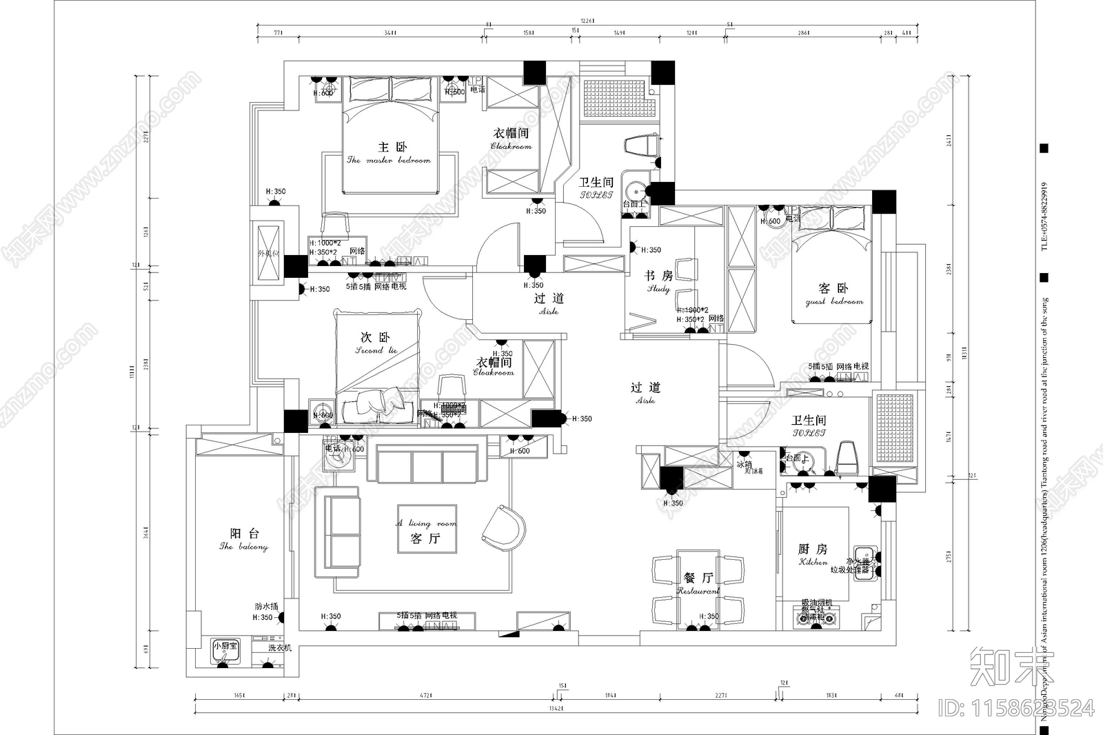 家装室内设计装修设计水电平面图空调灯具定位施工图下载【ID:1158623524】