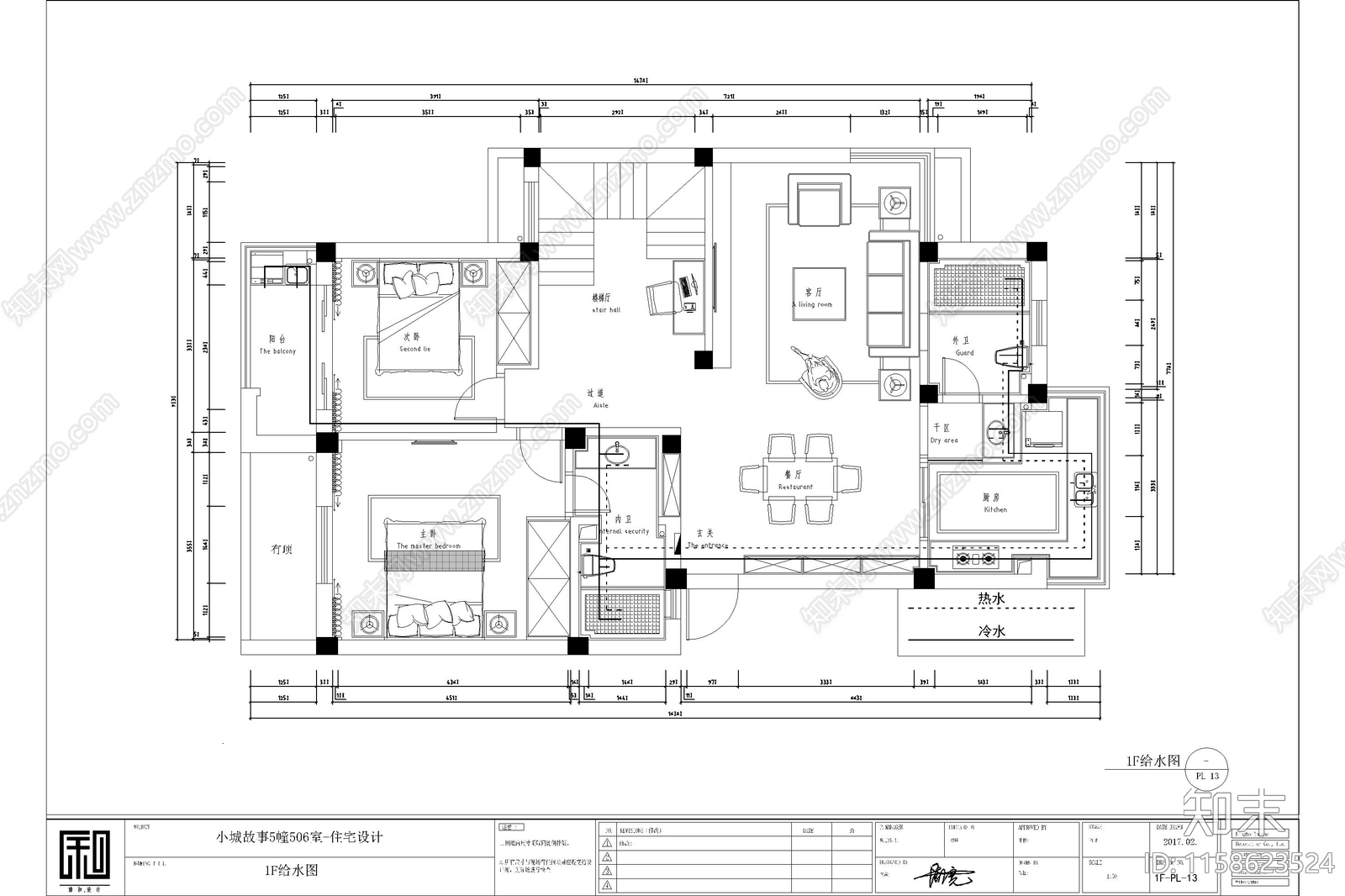 家装室内设计装修设计水电平面图空调灯具定位施工图下载【ID:1158623524】