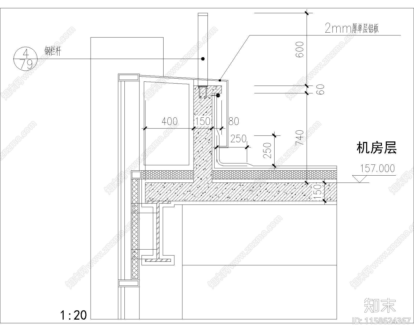 钢结构屋面节点cad施工图下载【ID:1158624367】