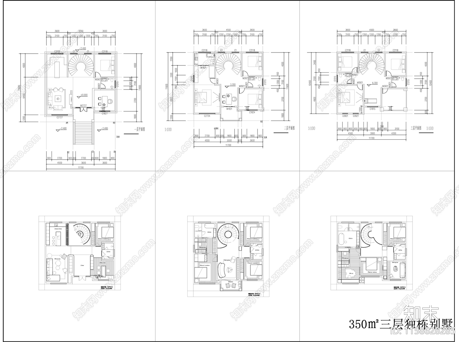 2024整理15套独栋别墅改造优化平面图施工图下载【ID:1158628285】