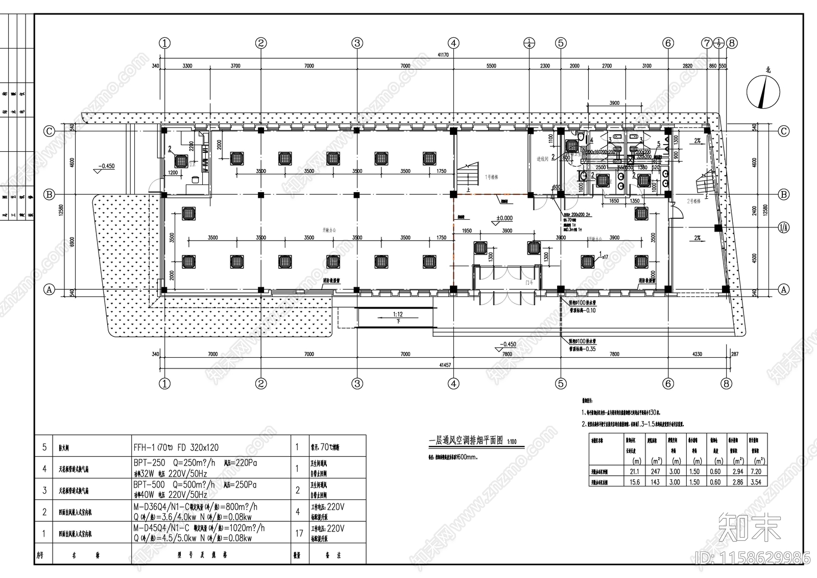 综合楼办公cad施工图下载【ID:1158629986】