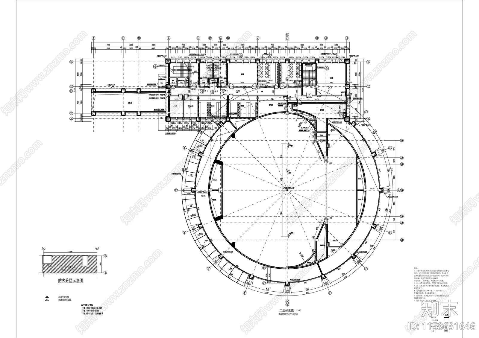 某高校演艺中心建cad施工图下载【ID:1158631646】