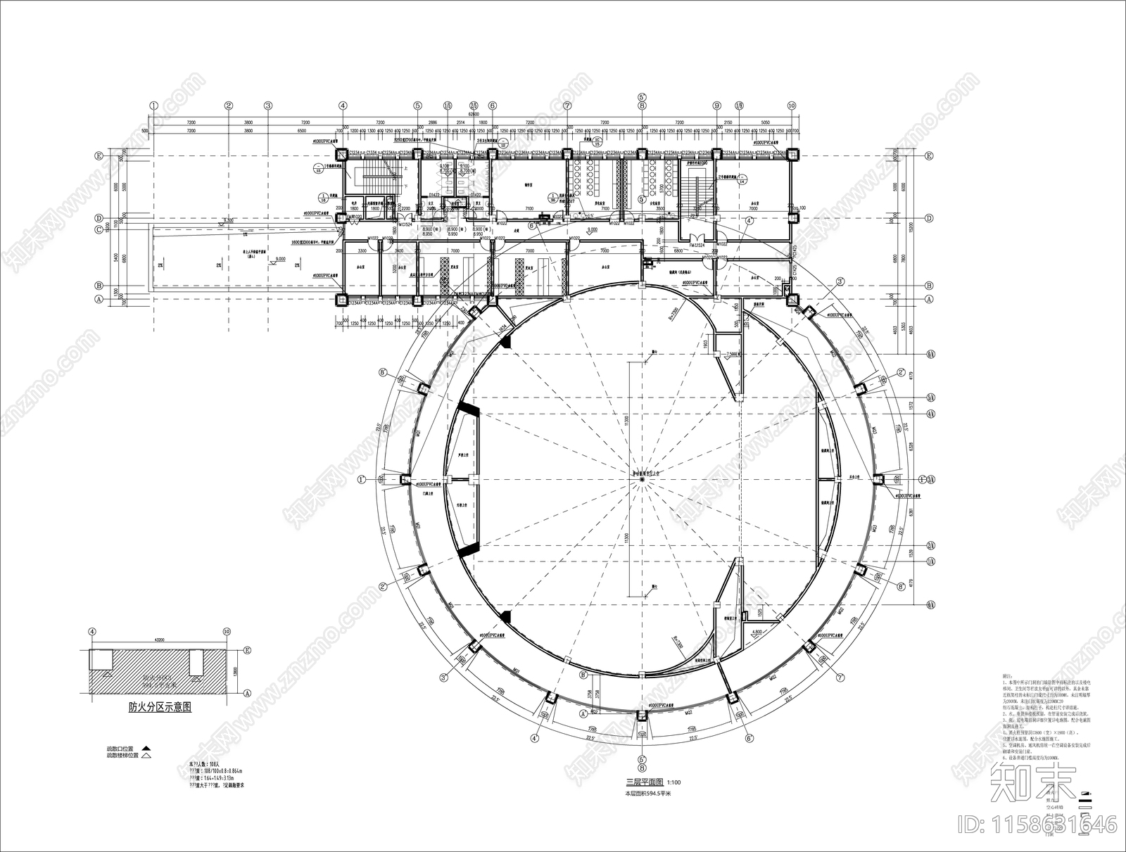 某高校演艺中心建cad施工图下载【ID:1158631646】