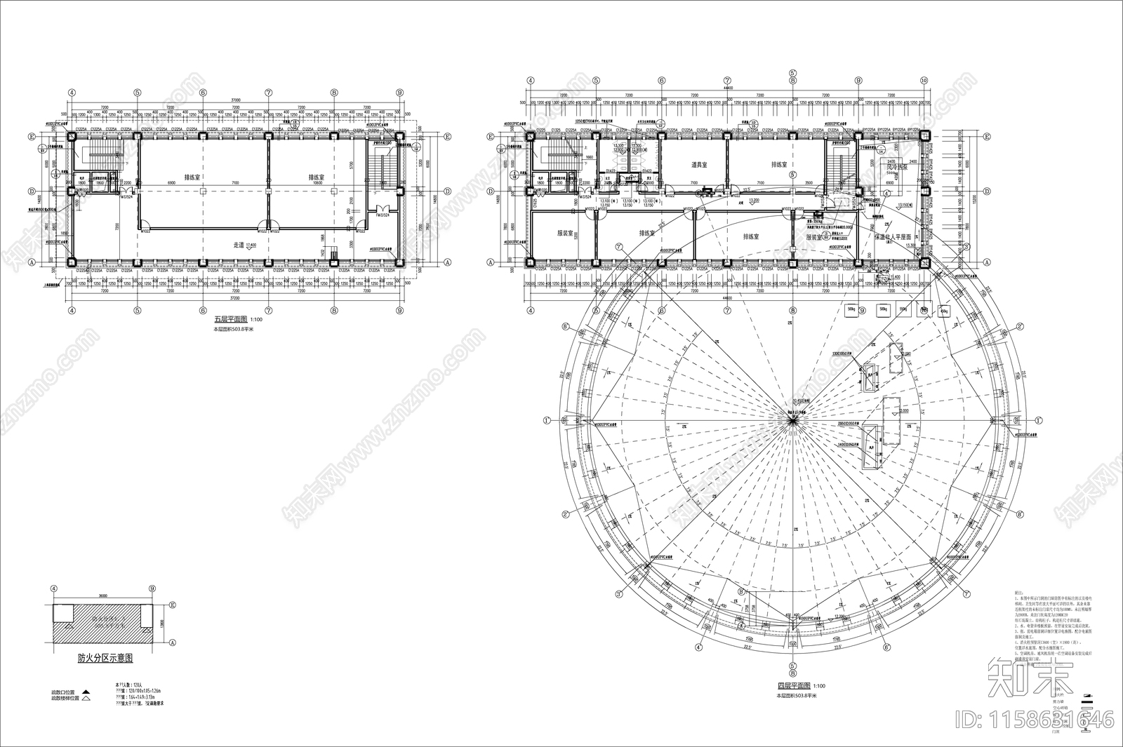 某高校演艺中心建cad施工图下载【ID:1158631646】