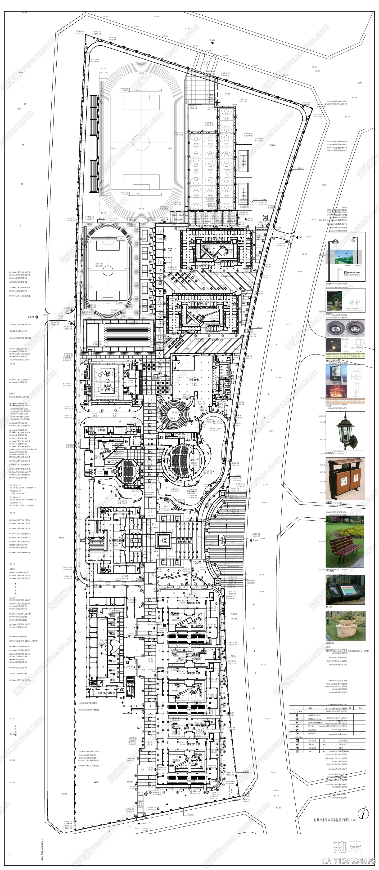 某学校室外景cad施工图下载【ID:1158634895】