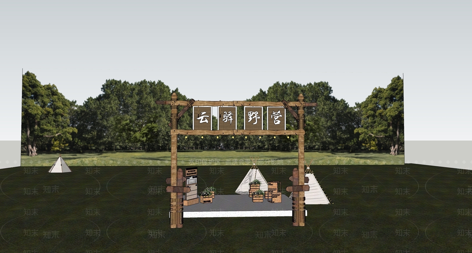 现代公园露营美陈SU模型下载【ID:1158636120】