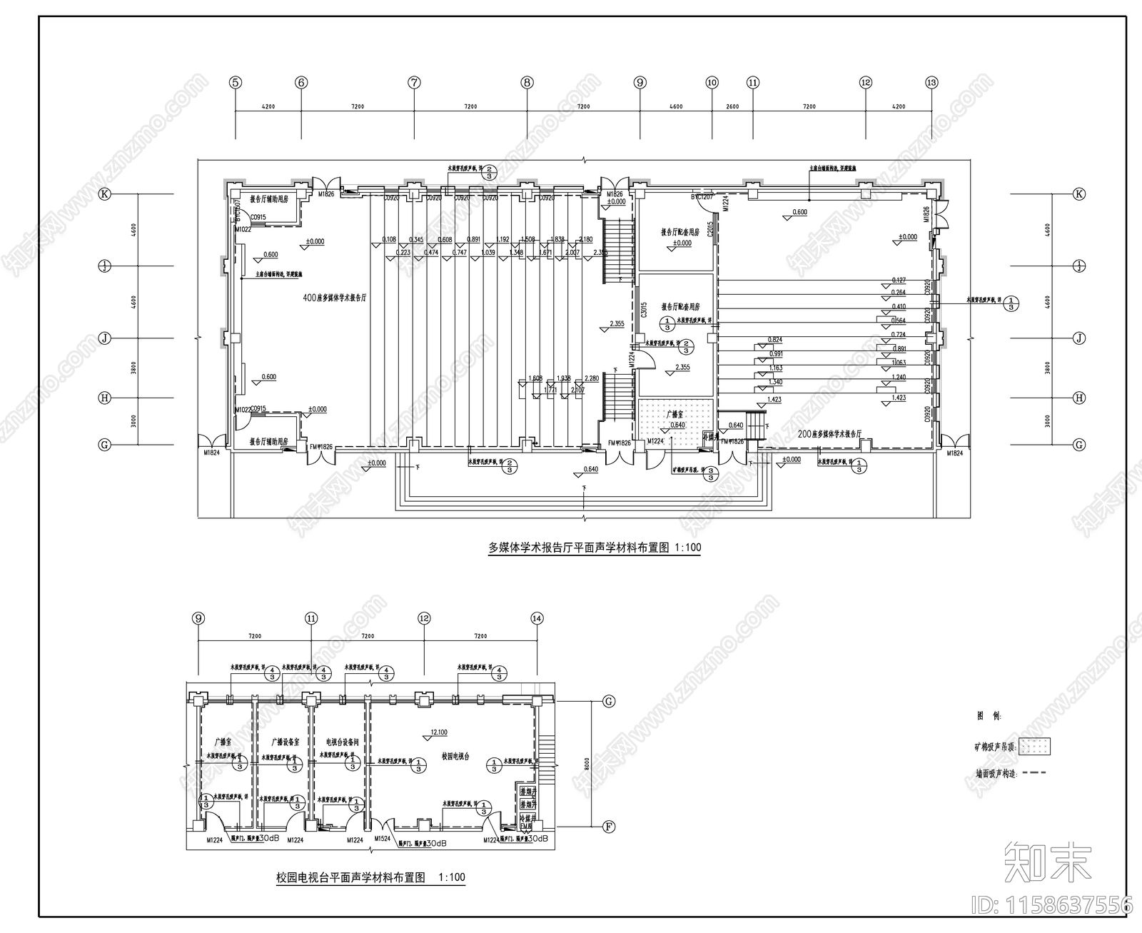 多媒体学术报告厅及校园电视台建筑声学设cad施工图下载【ID:1158637556】