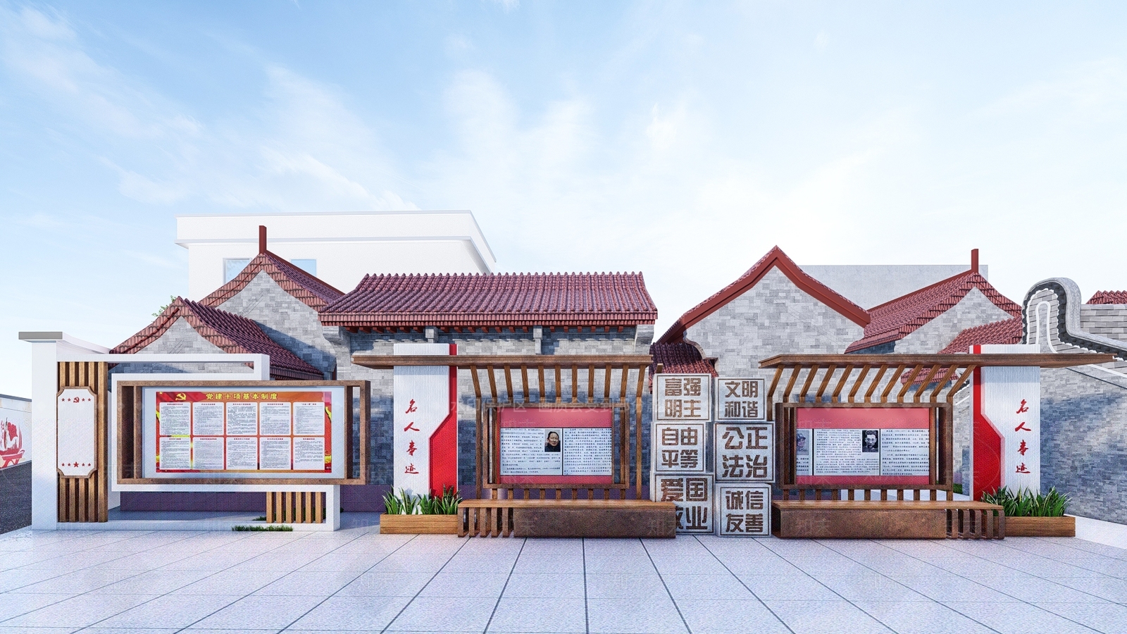 现代乡村广场SU模型下载【ID:1158638831】