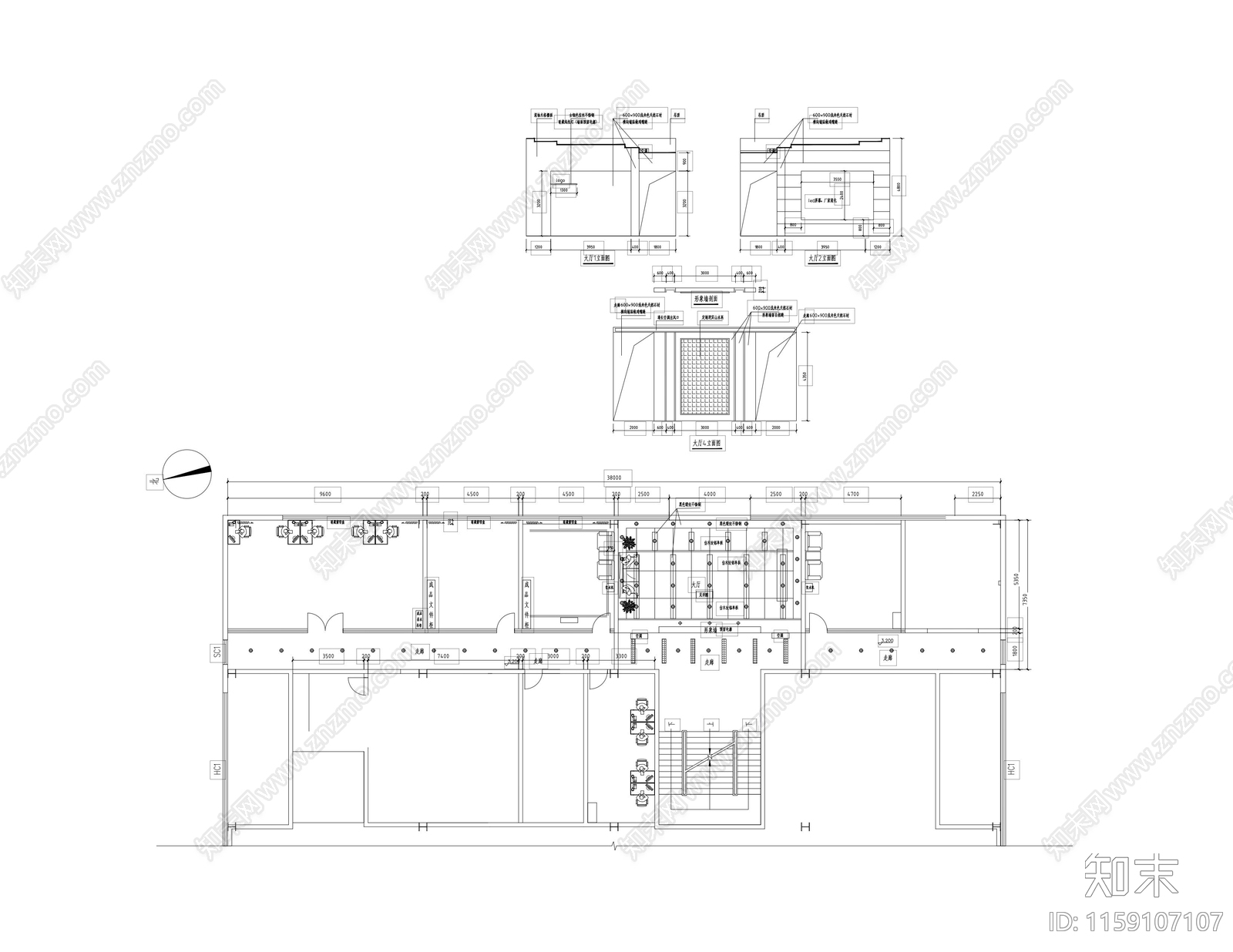 现代办公楼室内工装大厅施工图下载【ID:1159107107】