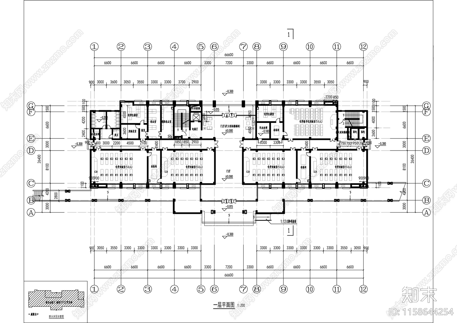 学校实验楼建筑图cad施工图下载【ID:1158644254】