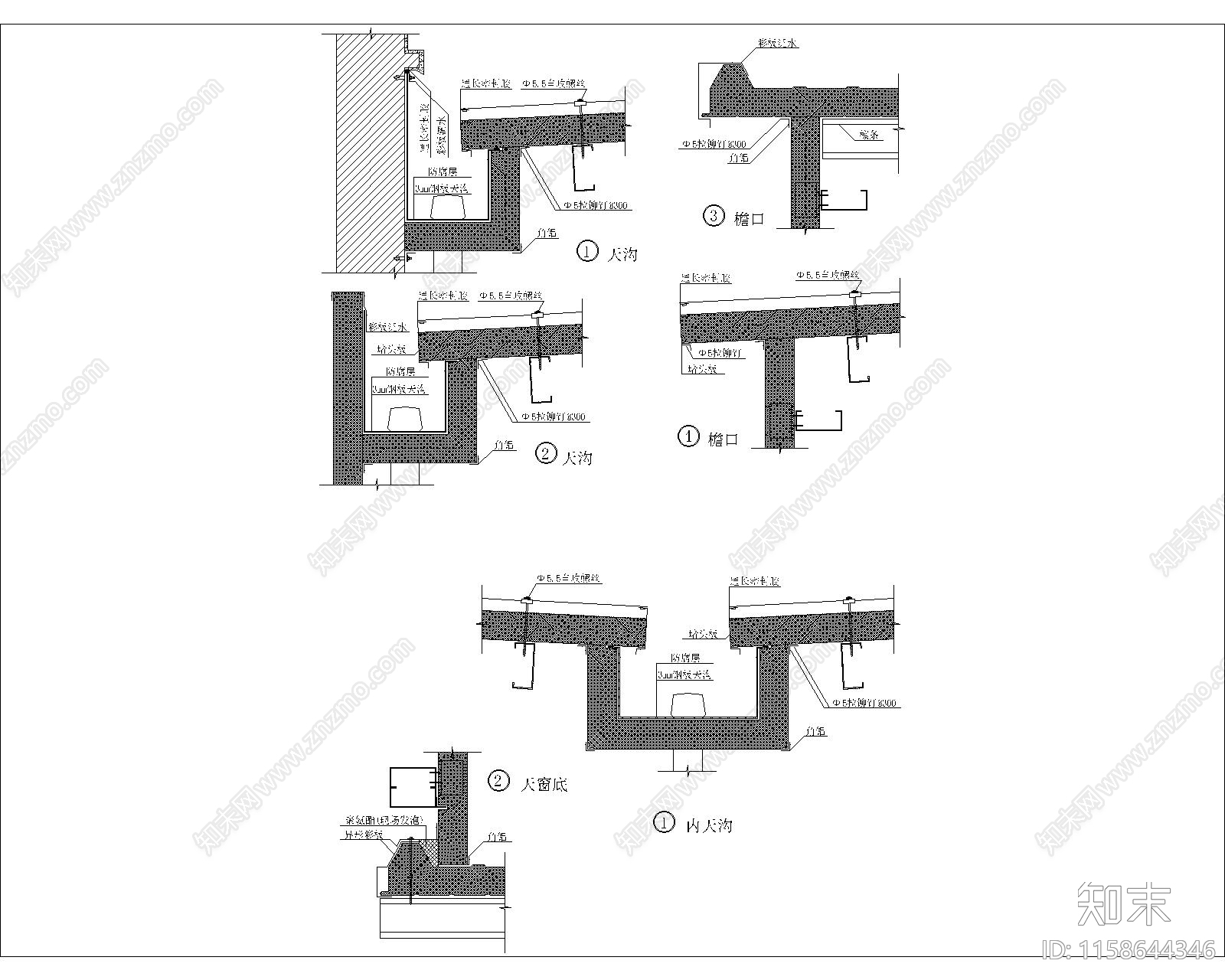 金属绝热夹心板屋面墙面建筑构造图集2施工图下载【ID:1158644346】