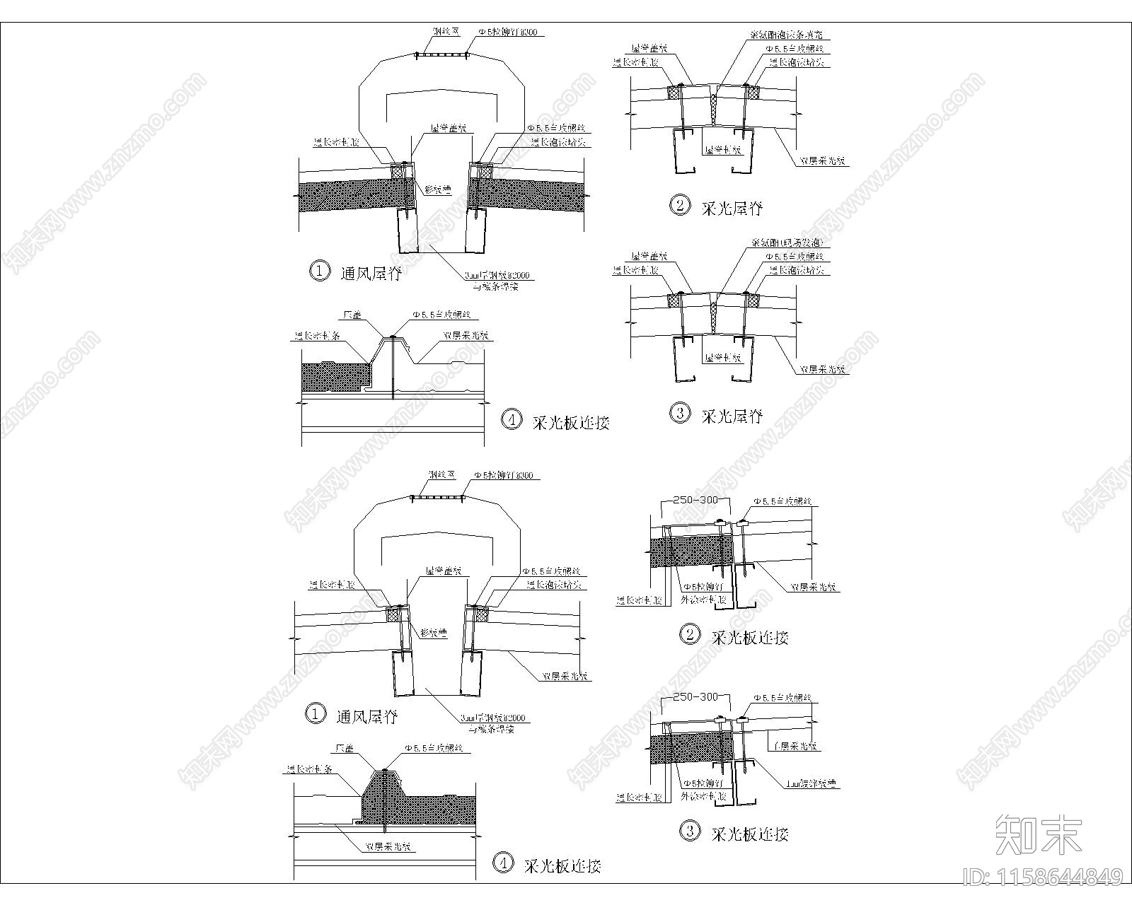 金属绝热夹心板屋面墙面建筑构造图集6cad施工图下载【ID:1158644849】