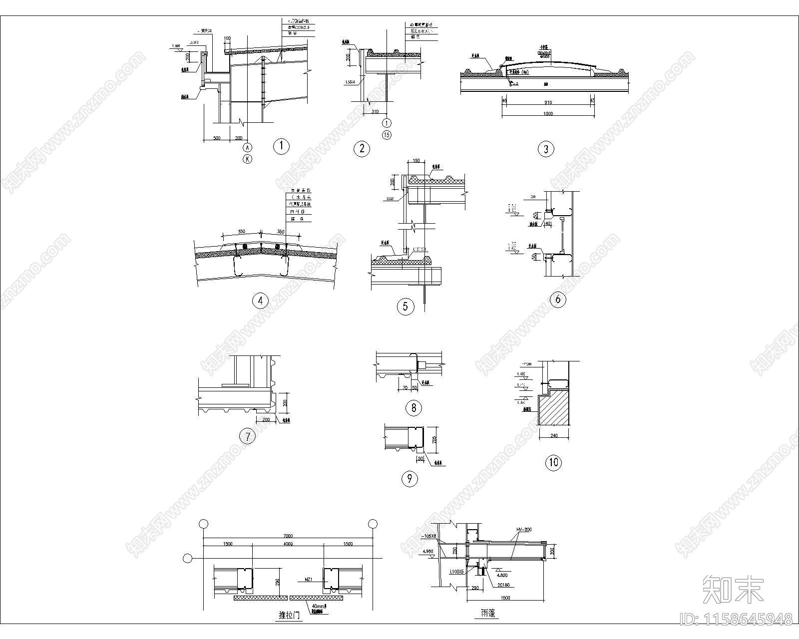 钢结构泛水节点2施工图下载【ID:1158645948】