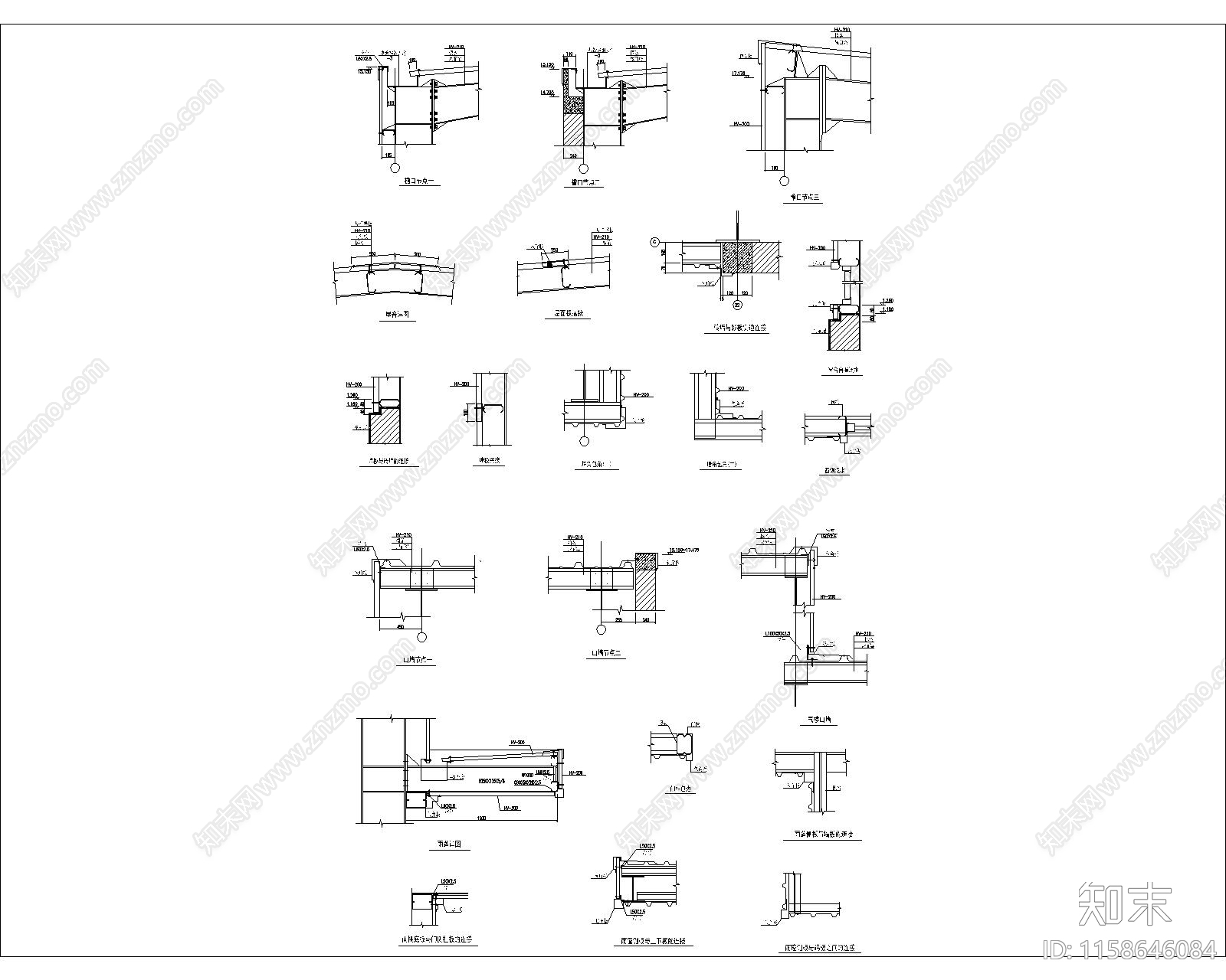钢结构泛水节点3施工图下载【ID:1158646084】