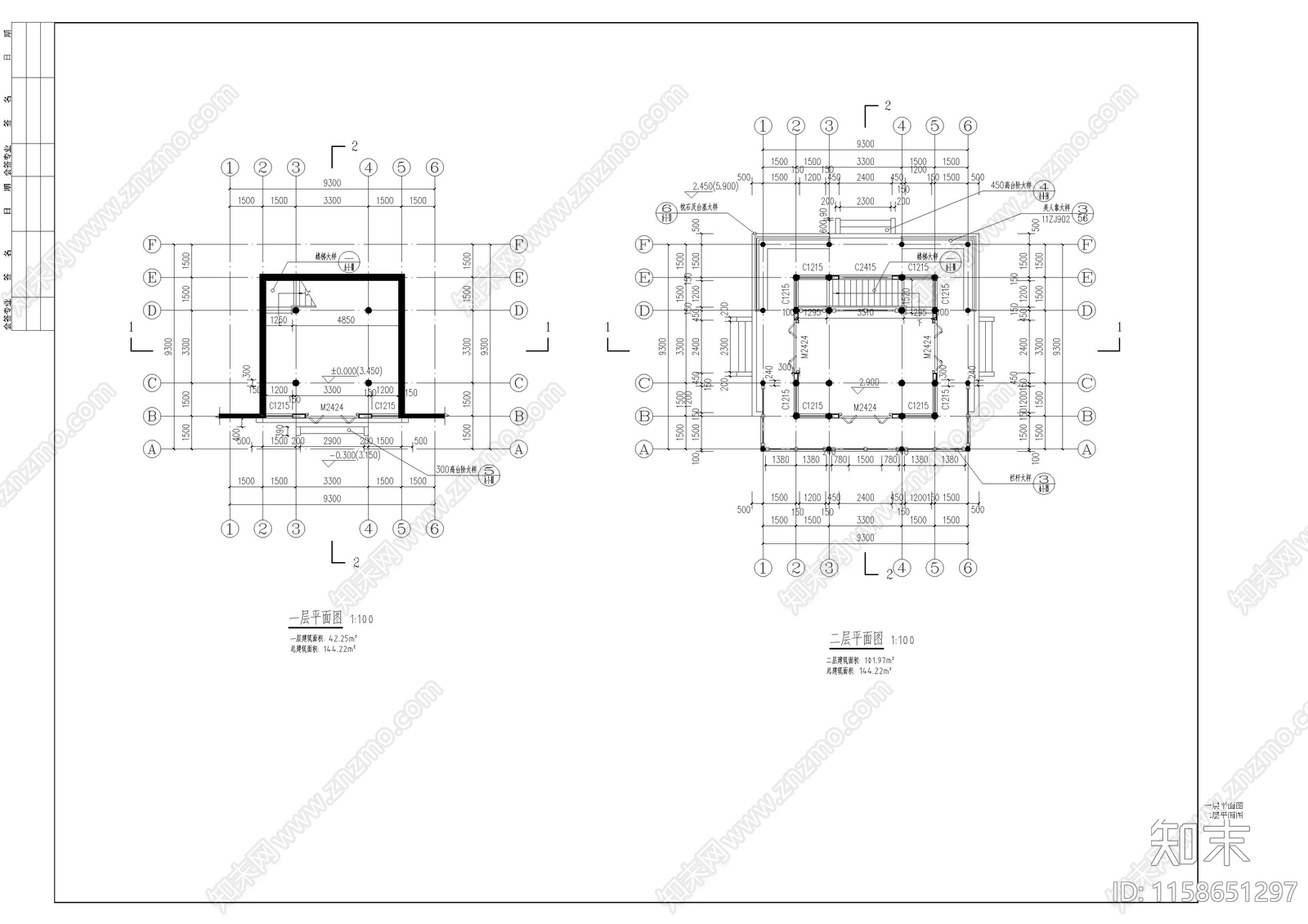 古建筑阁楼cad施工图下载【ID:1158651297】