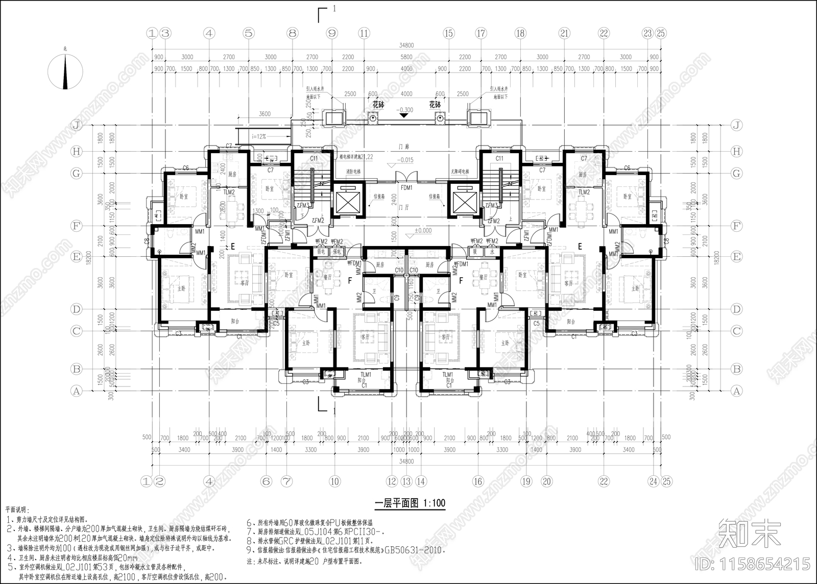 古典风格高层住宅楼平立剖面图cad施工图下载【ID:1158654215】