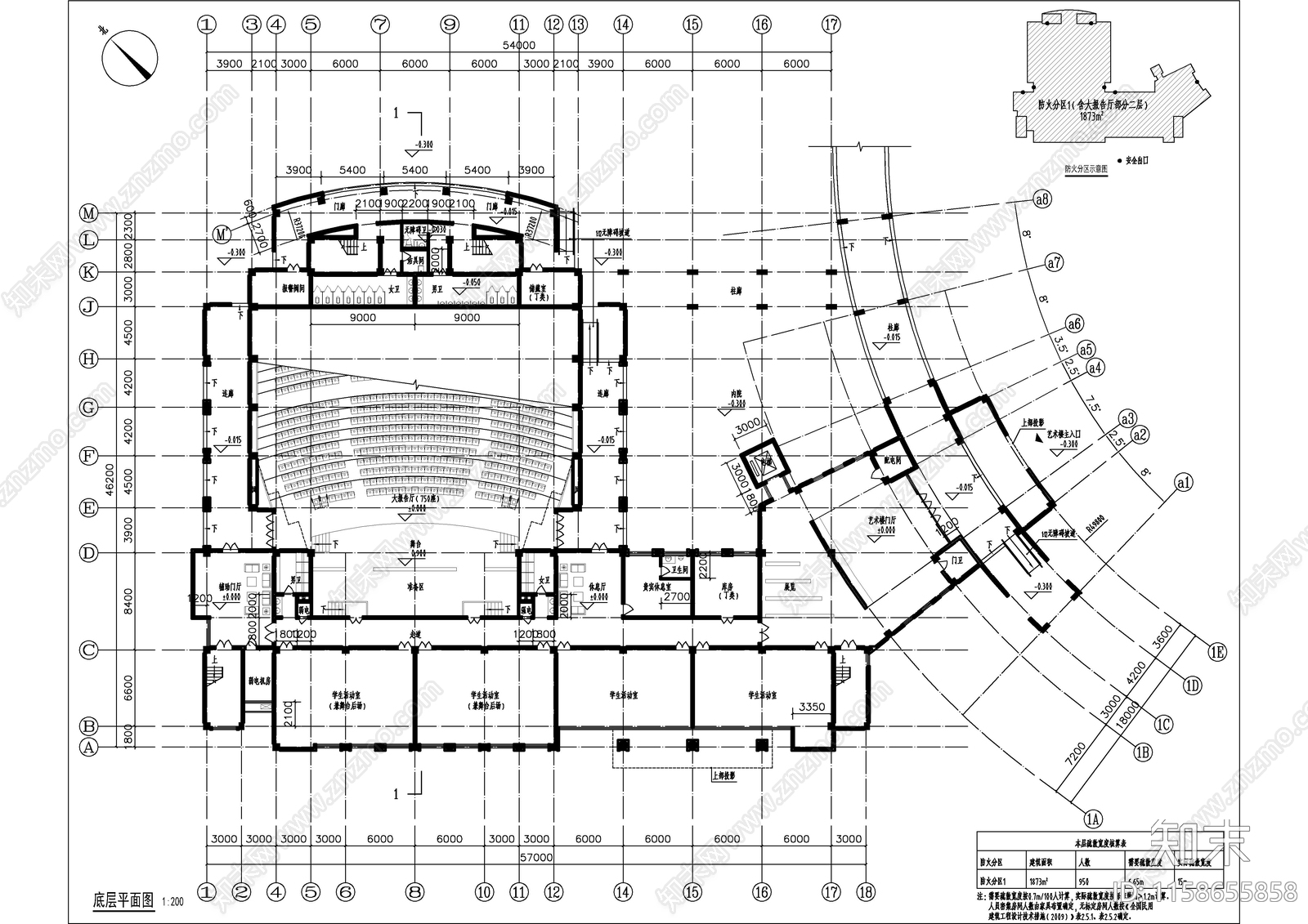 学校艺术楼大报告厅建筑图cad施工图下载【ID:1158655858】