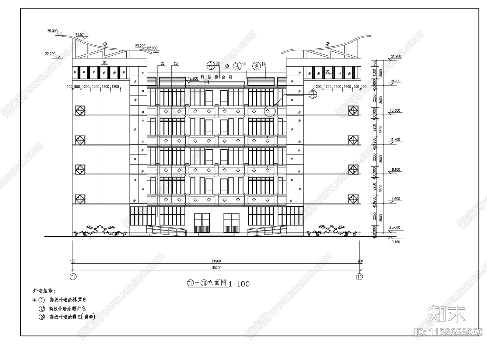 小学教学楼建cad施工图下载【ID:1158658060】