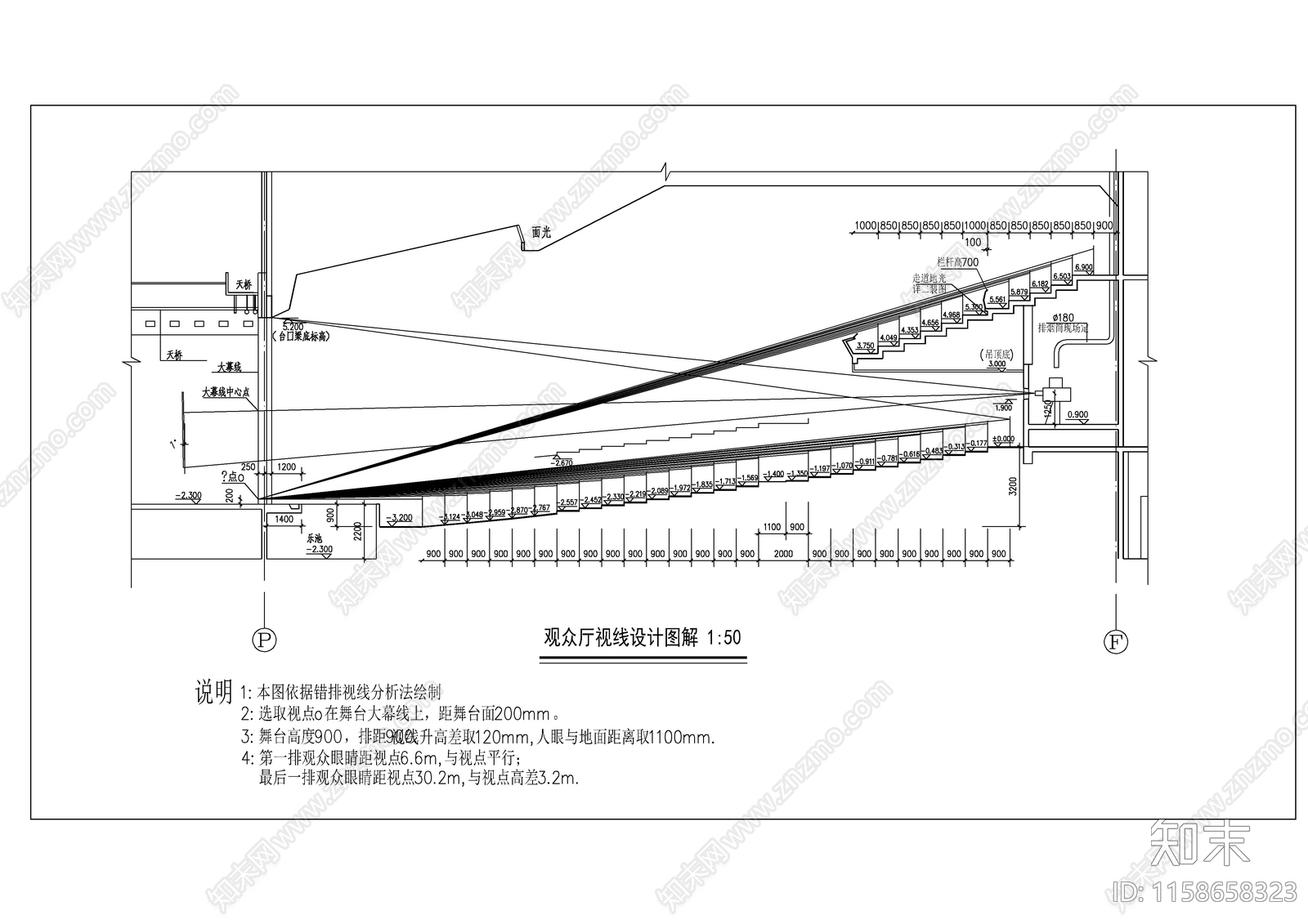 大学礼堂建筑cad施工图下载【ID:1158658323】