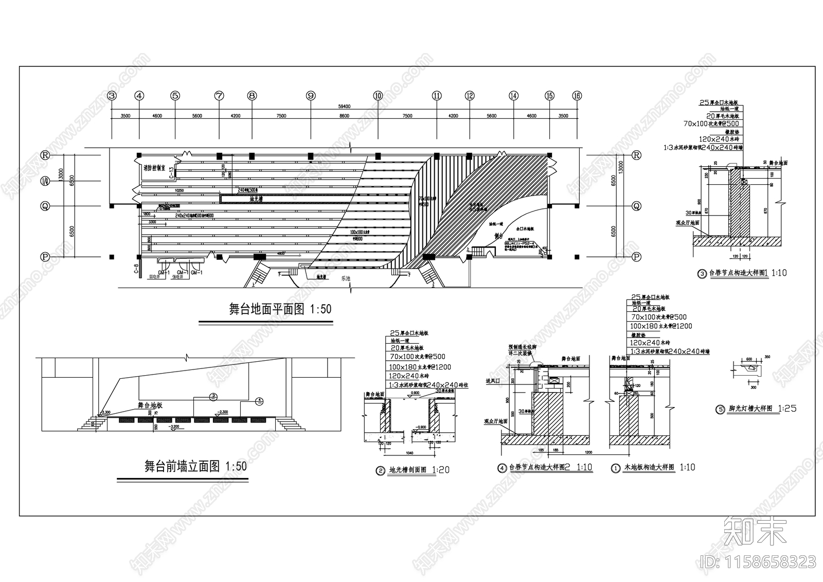 大学礼堂建筑cad施工图下载【ID:1158658323】