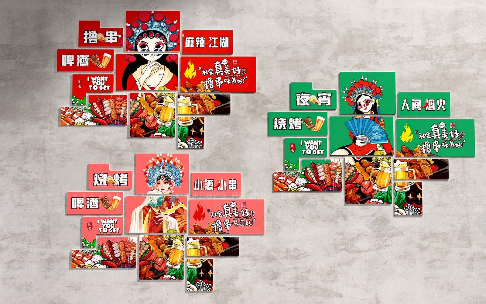 现代餐厅墙面装饰画3D模型下载【ID:1158661988】