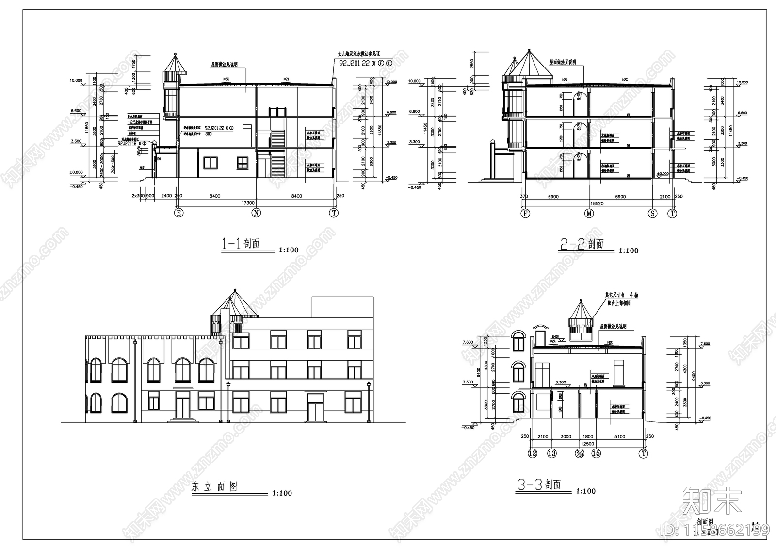 幼儿园建cad施工图下载【ID:1158662199】