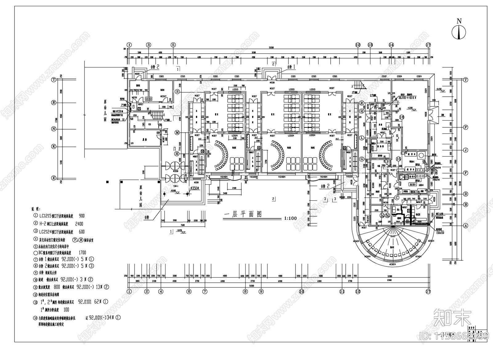 幼儿园建cad施工图下载【ID:1158662199】