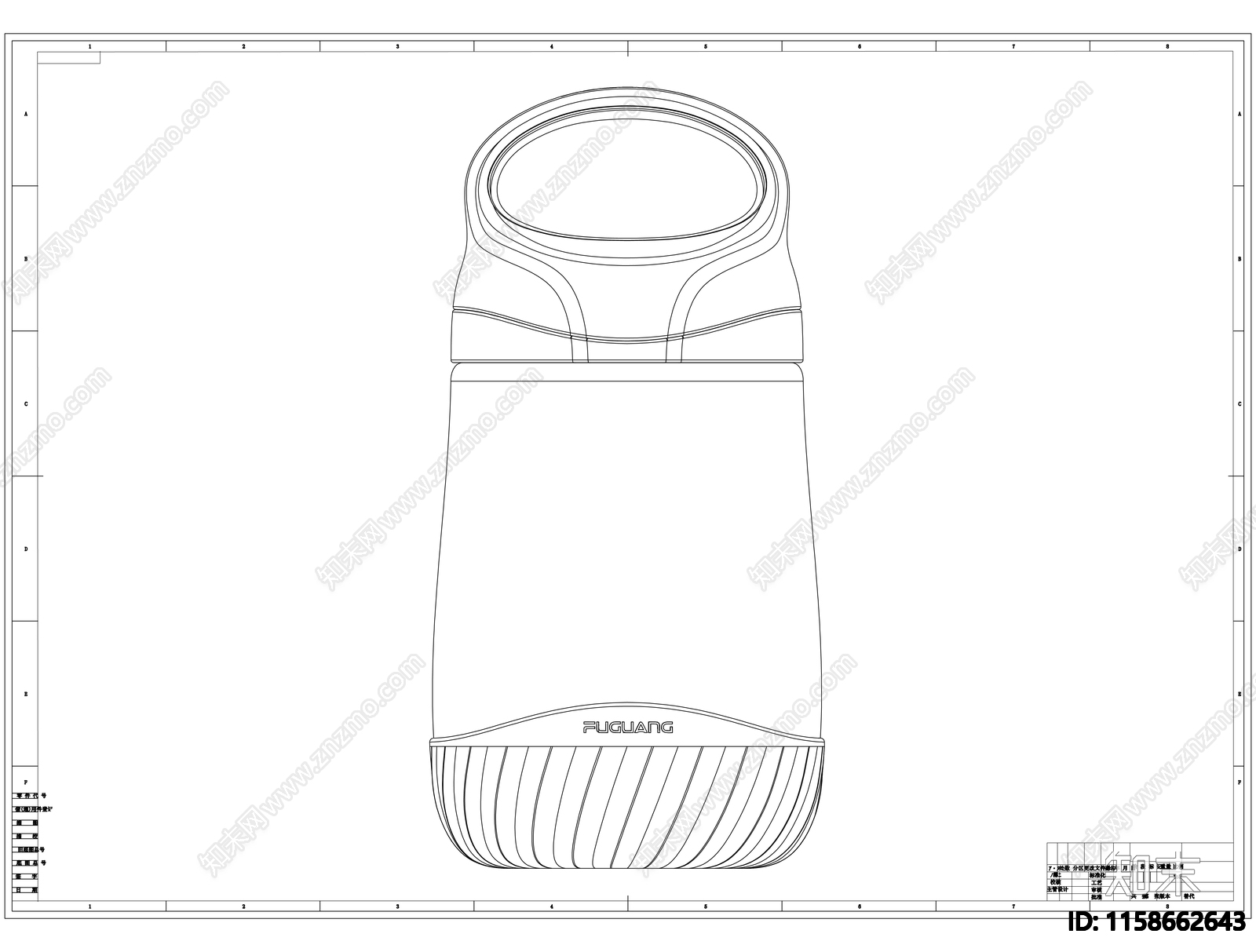 水杯制作图cad施工图下载【ID:1158662643】
