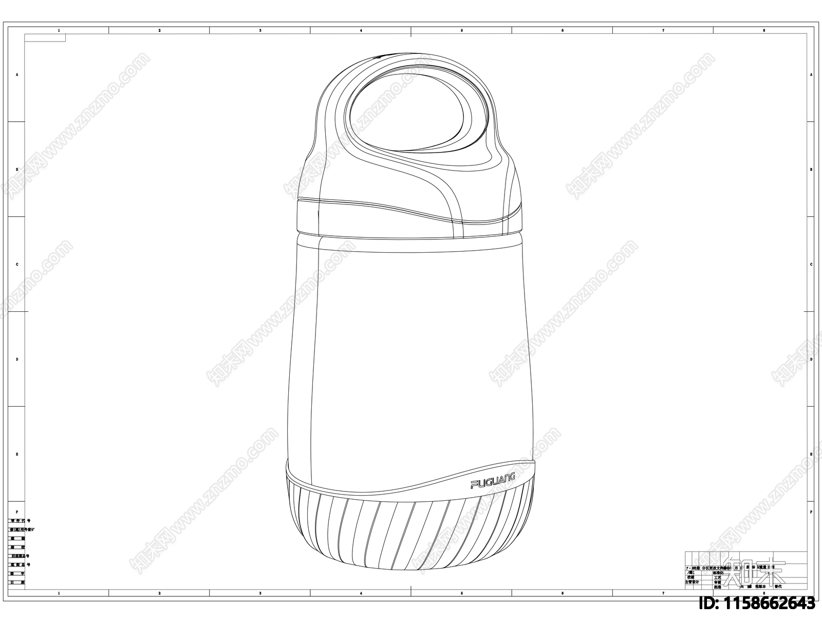 水杯制作图cad施工图下载【ID:1158662643】