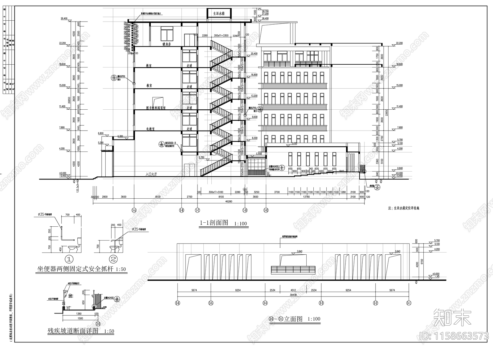 消防大队教学楼cad施工图下载【ID:1158663573】